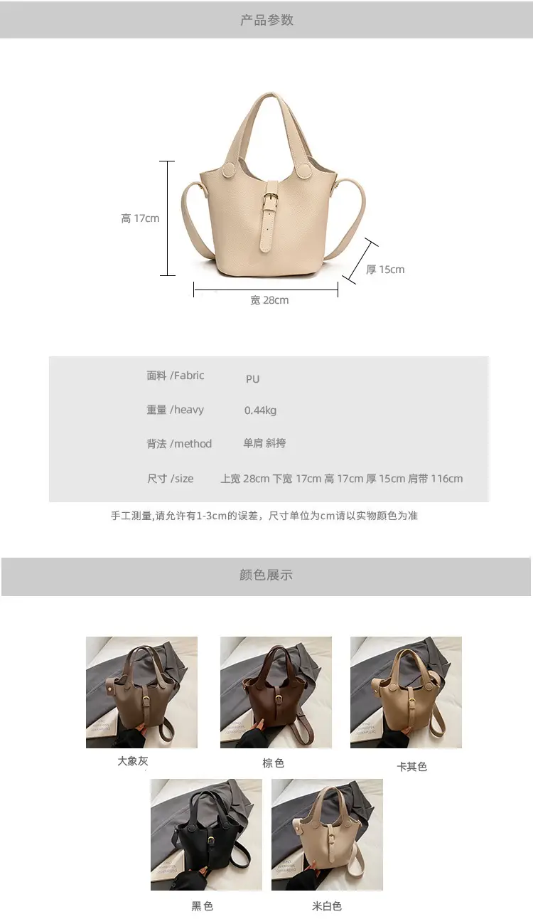 White Leather Bucket Tote Bag for Women — feature 4
