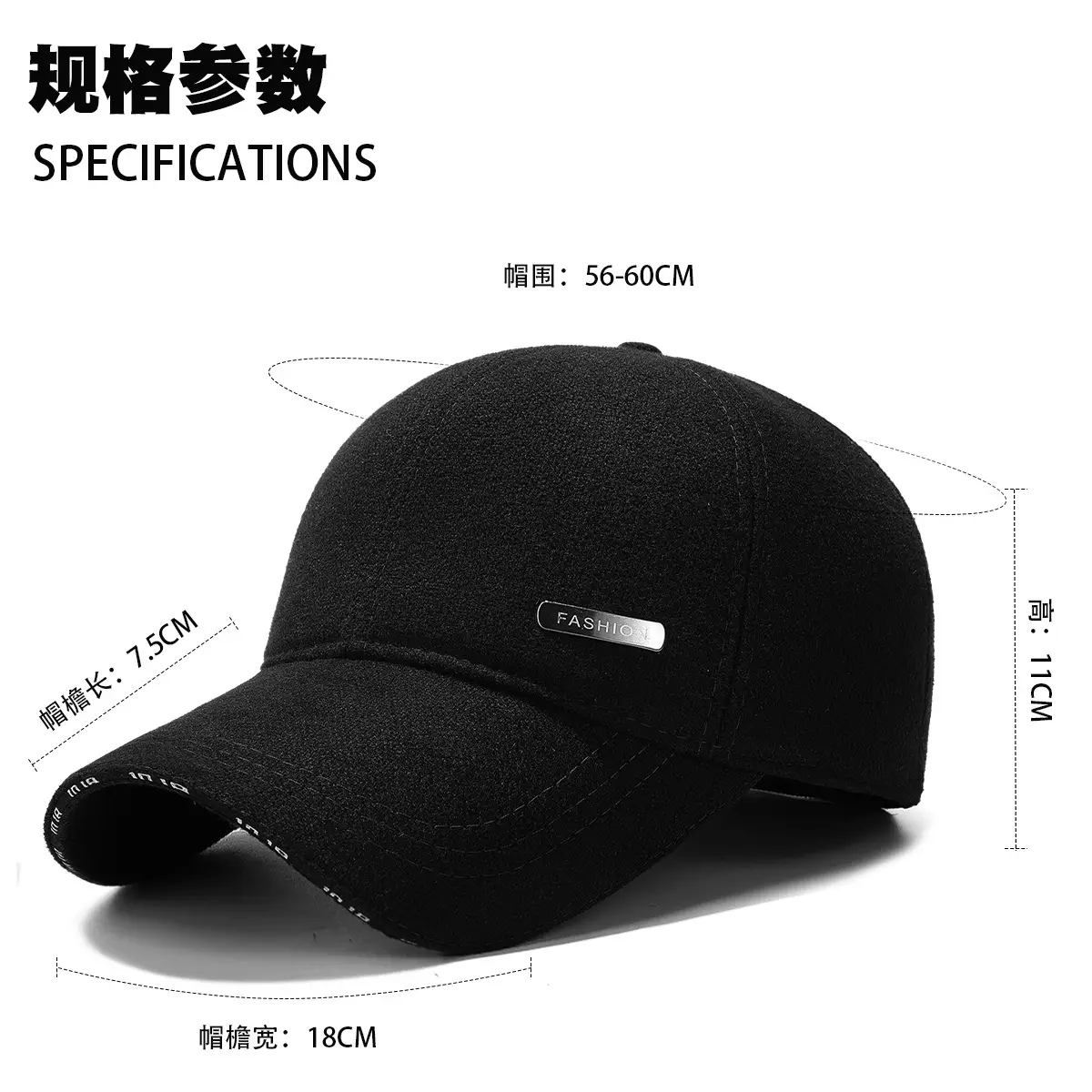 Men's Black Velvet Windproof Cap with Ear Protection - Image 5