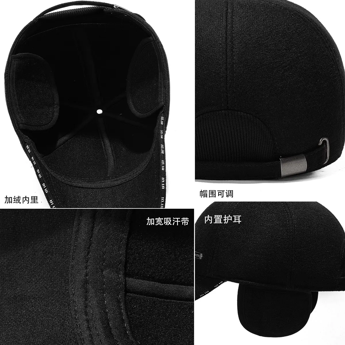 Men's Black Velvet Windproof Cap with Ear Protection - Image 6