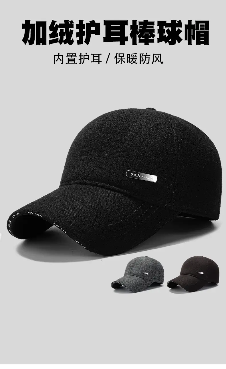 Men's Black Velvet Windproof Cap with Ear Protection — feature 1