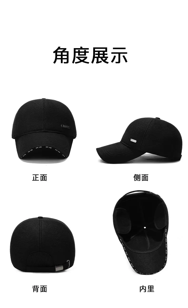 Men's Black Velvet Windproof Cap with Ear Protection — feature 11