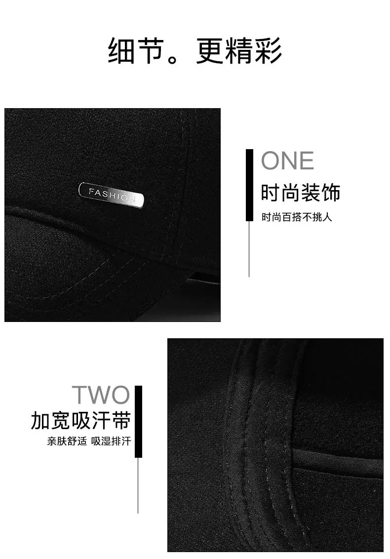 Men's Black Velvet Windproof Cap with Ear Protection — feature 12