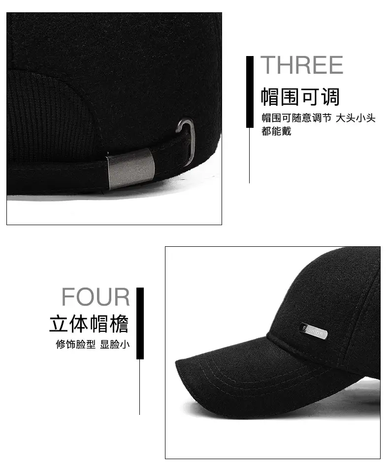 Men's Black Velvet Windproof Cap with Ear Protection — feature 13