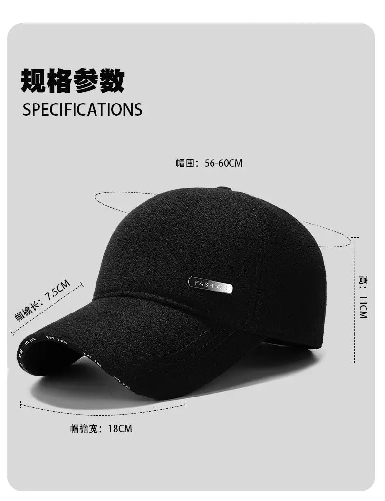 Men's Black Velvet Windproof Cap with Ear Protection — feature 3