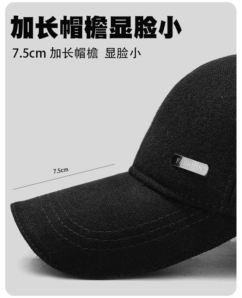 Men's Black Velvet Windproof Cap with Ear Protection — feature 5