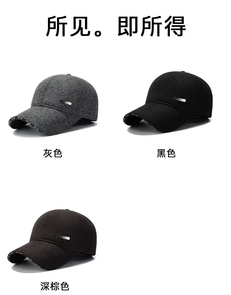 Men's Black Velvet Windproof Cap with Ear Protection — feature 9
