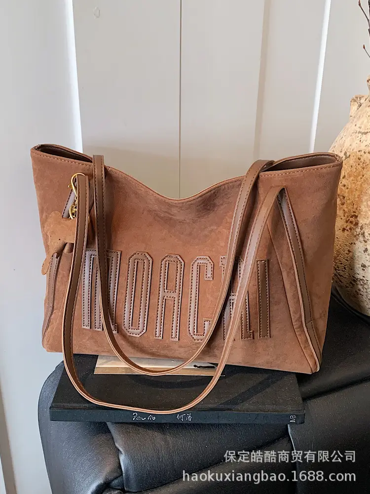 Frosted Women's Large Capacity Shoulder Bag Brown - Image 3