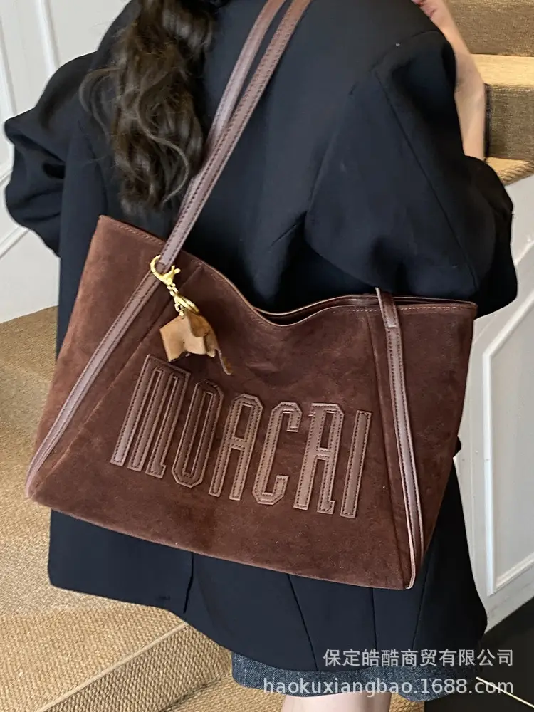 Frosted Women's Large Capacity Shoulder Bag Brown - Image 4