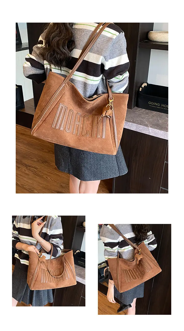 Frosted Women's Large Capacity Shoulder Bag Brown — feature 11
