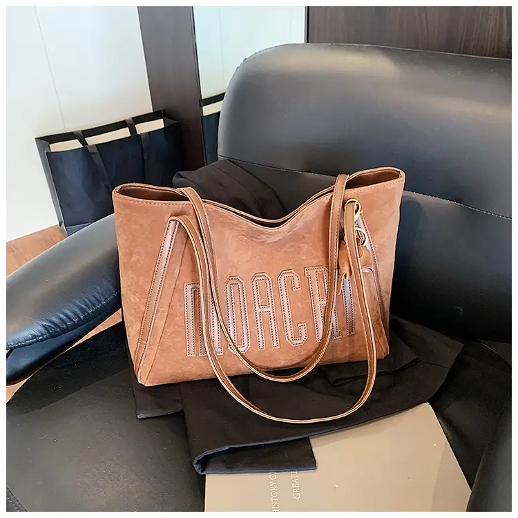 Frosted Women's Large Capacity Shoulder Bag Brown — feature 18