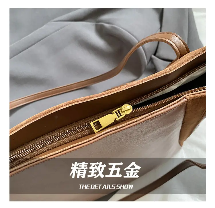 Frosted Women's Large Capacity Shoulder Bag Brown — feature 5