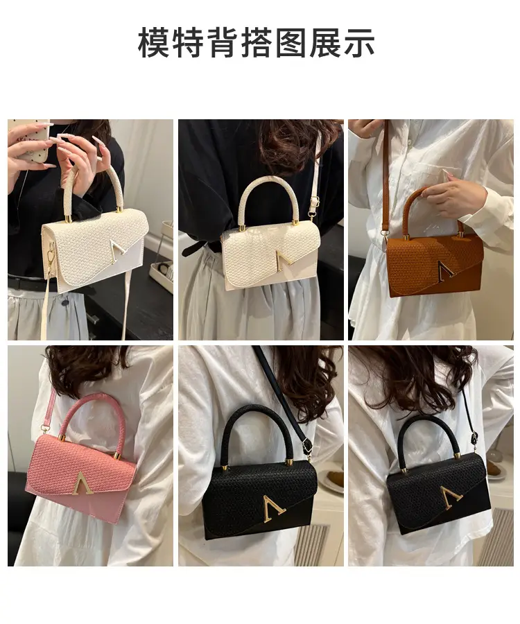 Women Textured Shoulder Bags 2025 Autumn Stylish New Arrival — feature 7