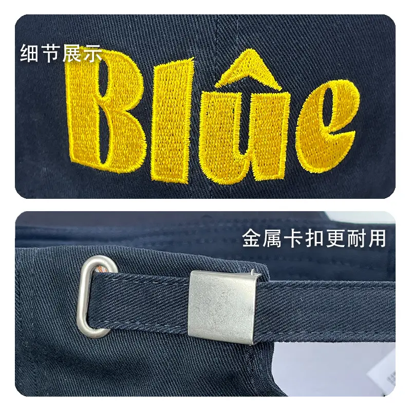 2025 Blue Letter Embroidered Baseball Cap for Women - Image 12