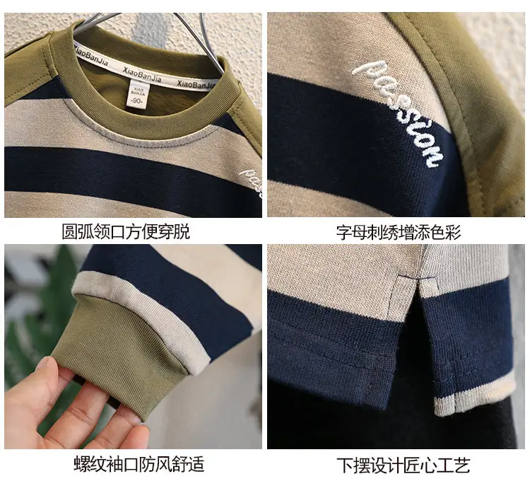 Boys Striped Embroidered T-Shirt Korean Style — feature 3
