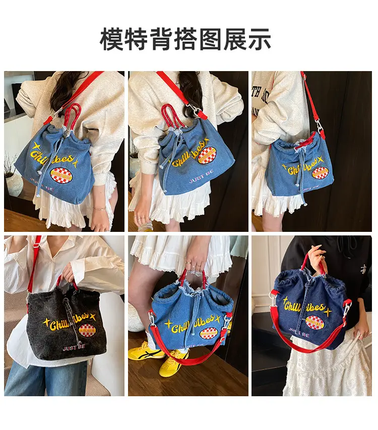 Blue Denim Shoulder Bag with "T Girl Robber" Design — feature 8