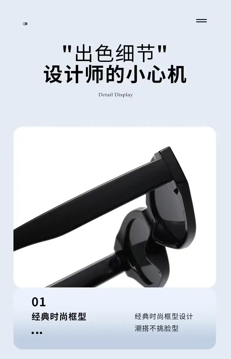 Women Retro Cat-Eye Sunglasses High-End Polygonal Face Shape — feature 3
