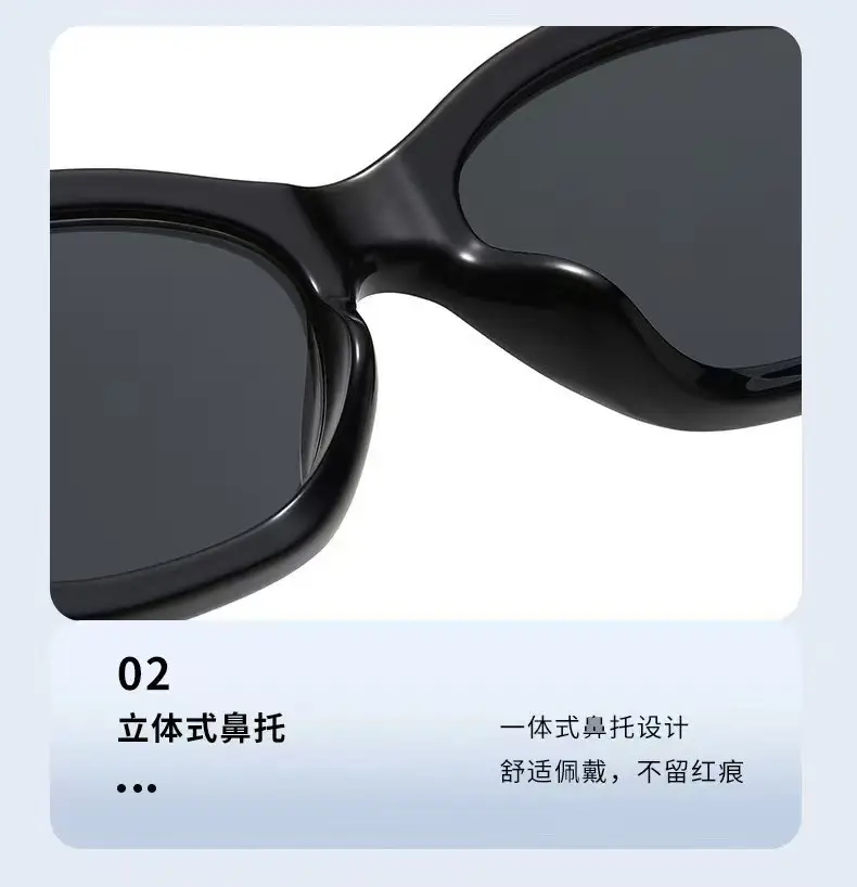 Women Retro Cat-Eye Sunglasses High-End Polygonal Face Shape — feature 4