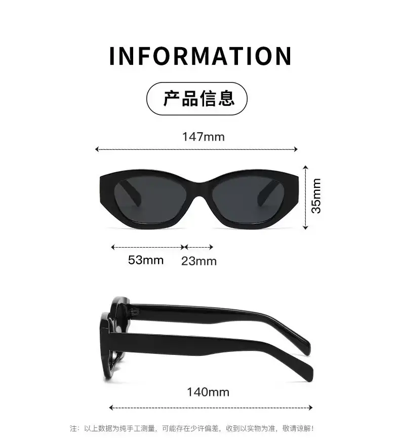 Women Retro Cat-Eye Sunglasses High-End Polygonal Face Shape — feature 7