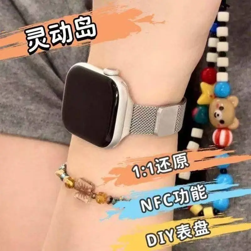 Huaqiangbei Fruit Watch S10 New Smart Watch Multi-Function Bluetooth Can Make and Receive Calls and Exercise