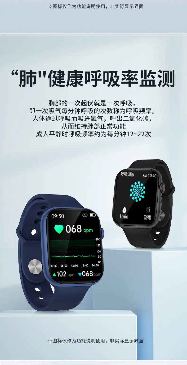 Huaqiangbei Fruit Watch S10 New Smart Watch Multi-Function Bluetooth Can Make and Receive Calls and Exercise — feature 12
