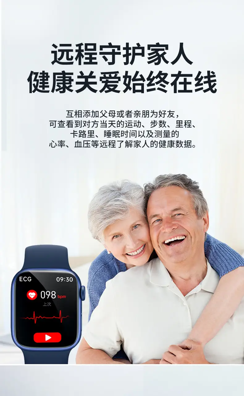 Huaqiangbei Fruit Watch S10 New Smart Watch Multi-Function Bluetooth Can Make and Receive Calls and Exercise — feature 13