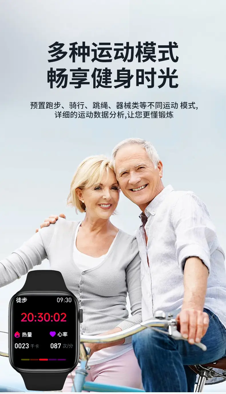 Huaqiangbei Fruit Watch S10 New Smart Watch Multi-Function Bluetooth Can Make and Receive Calls and Exercise — feature 15