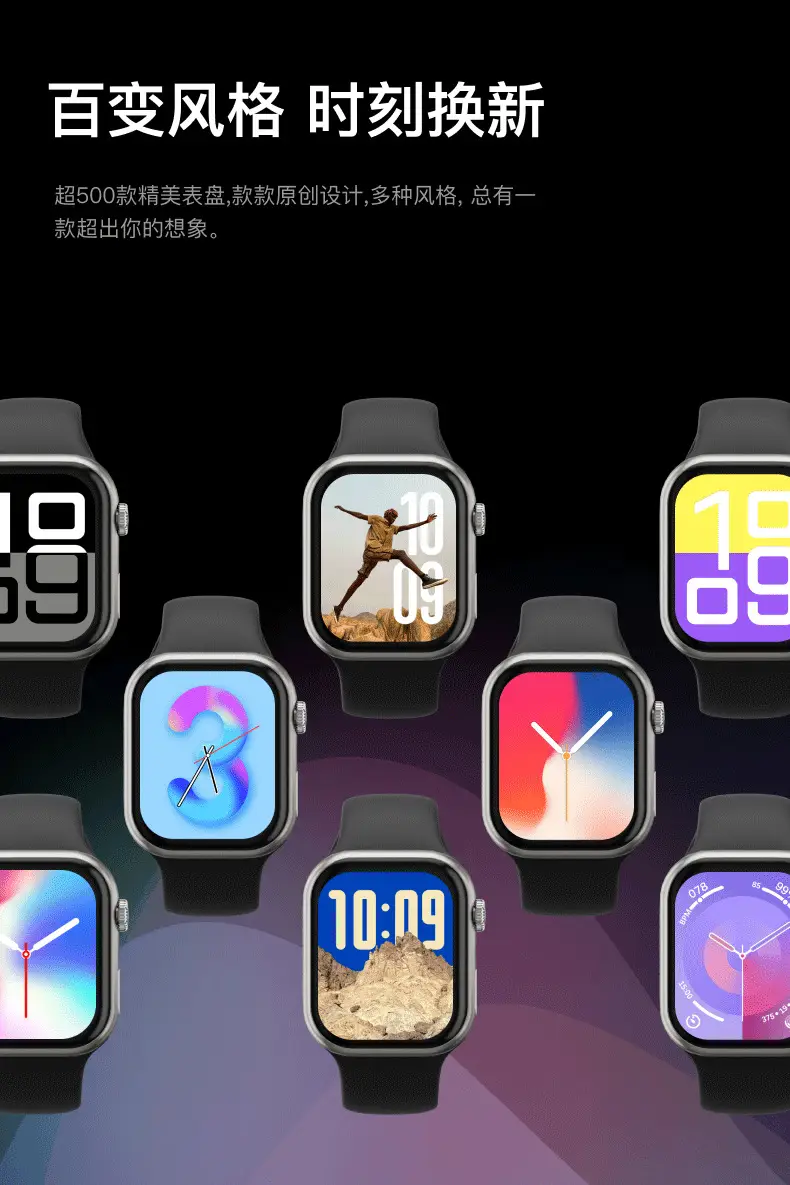 Huaqiangbei Fruit Watch S10 New Smart Watch Multi-Function Bluetooth Can Make and Receive Calls and Exercise — feature 27