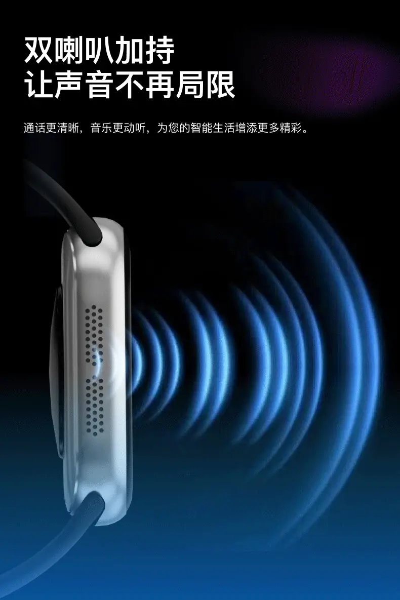 Huaqiangbei Fruit Watch S10 New Smart Watch Multi-Function Bluetooth Can Make and Receive Calls and Exercise — feature 30