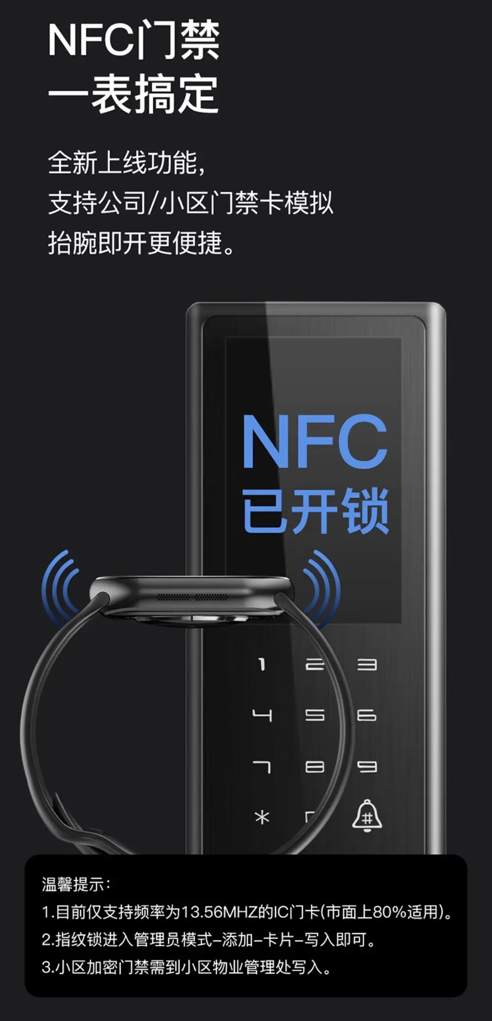 Huaqiangbei Fruit Watch S10 New Smart Watch Multi-Function Bluetooth Can Make and Receive Calls and Exercise — feature 44