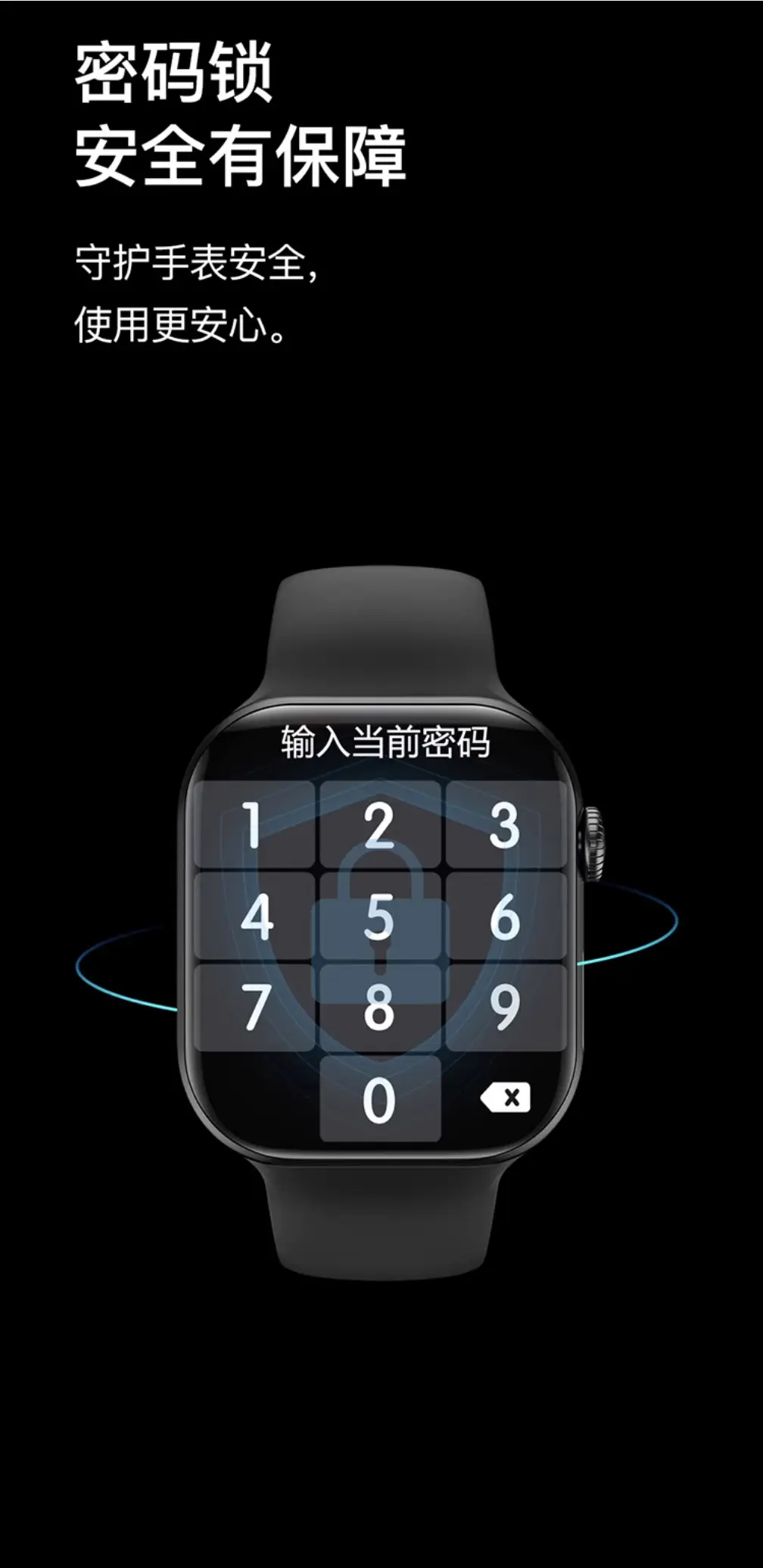Huaqiangbei Fruit Watch S10 New Smart Watch Multi-Function Bluetooth Can Make and Receive Calls and Exercise — feature 50