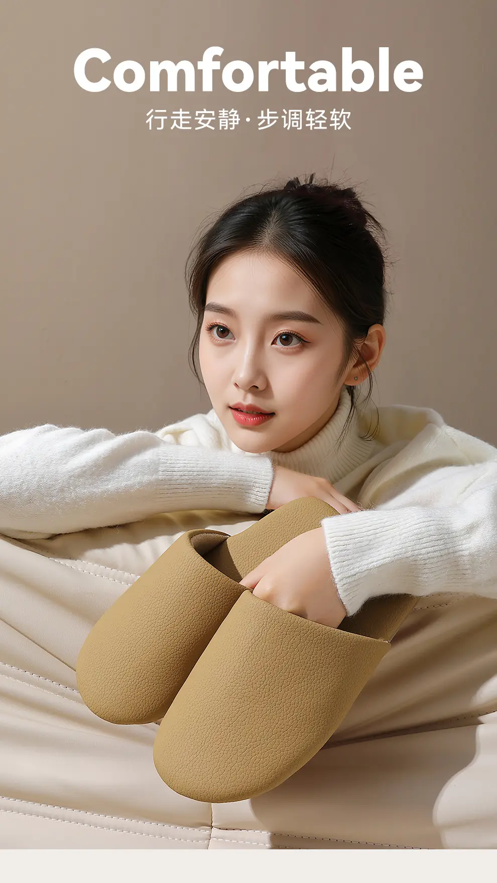 Japanese-Style White Cotton Slippers for Women Winter — feature 1