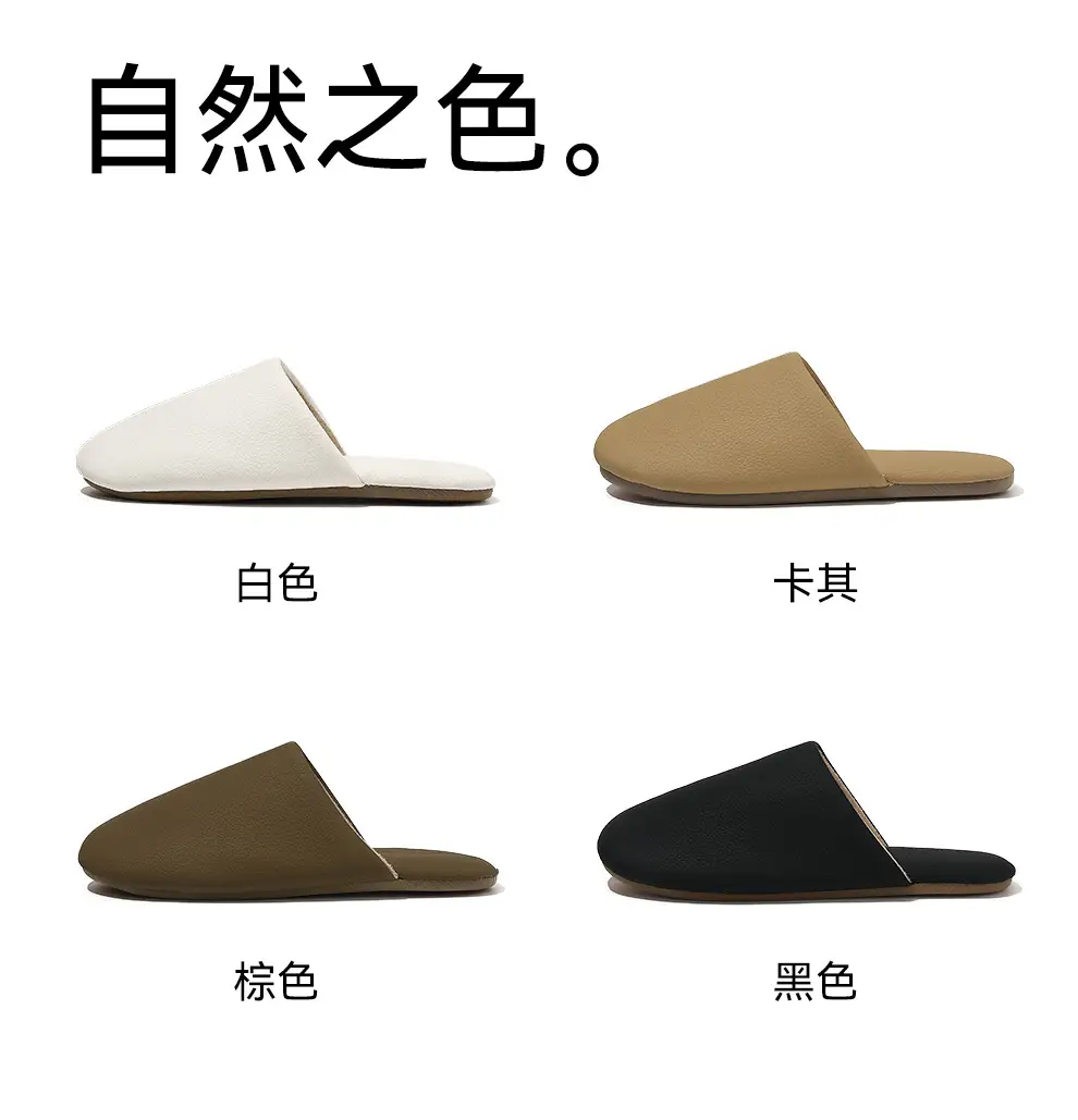 Japanese-Style White Cotton Slippers for Women Winter — feature 10