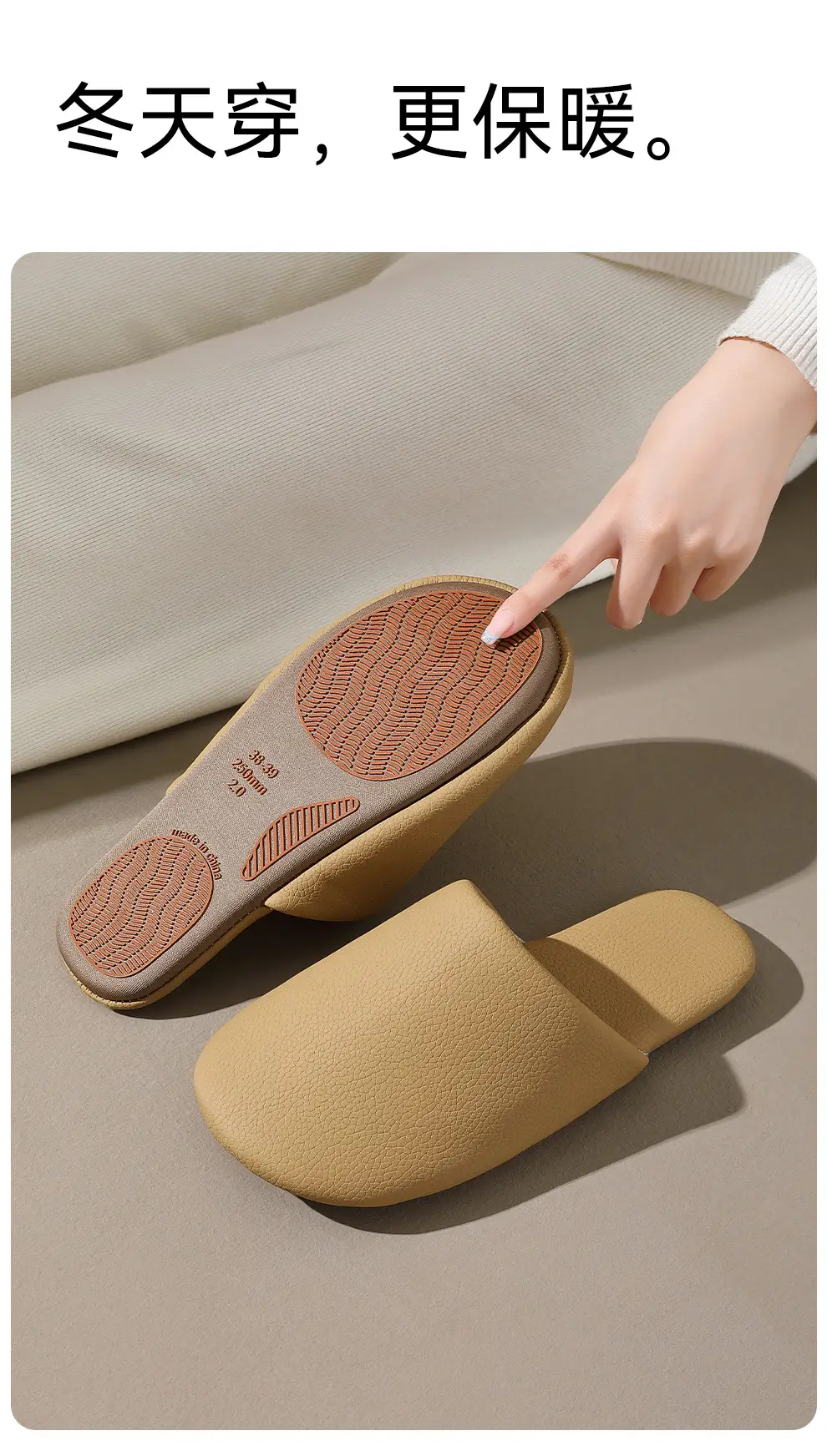 Japanese-Style White Cotton Slippers for Women Winter — feature 11