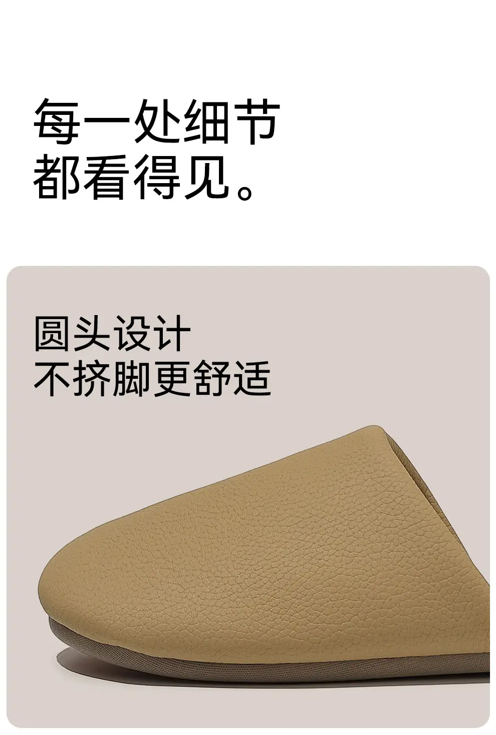 Japanese-Style White Cotton Slippers for Women Winter — feature 15