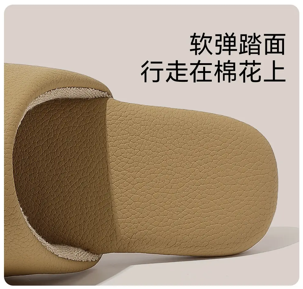 Japanese-Style White Cotton Slippers for Women Winter — feature 16