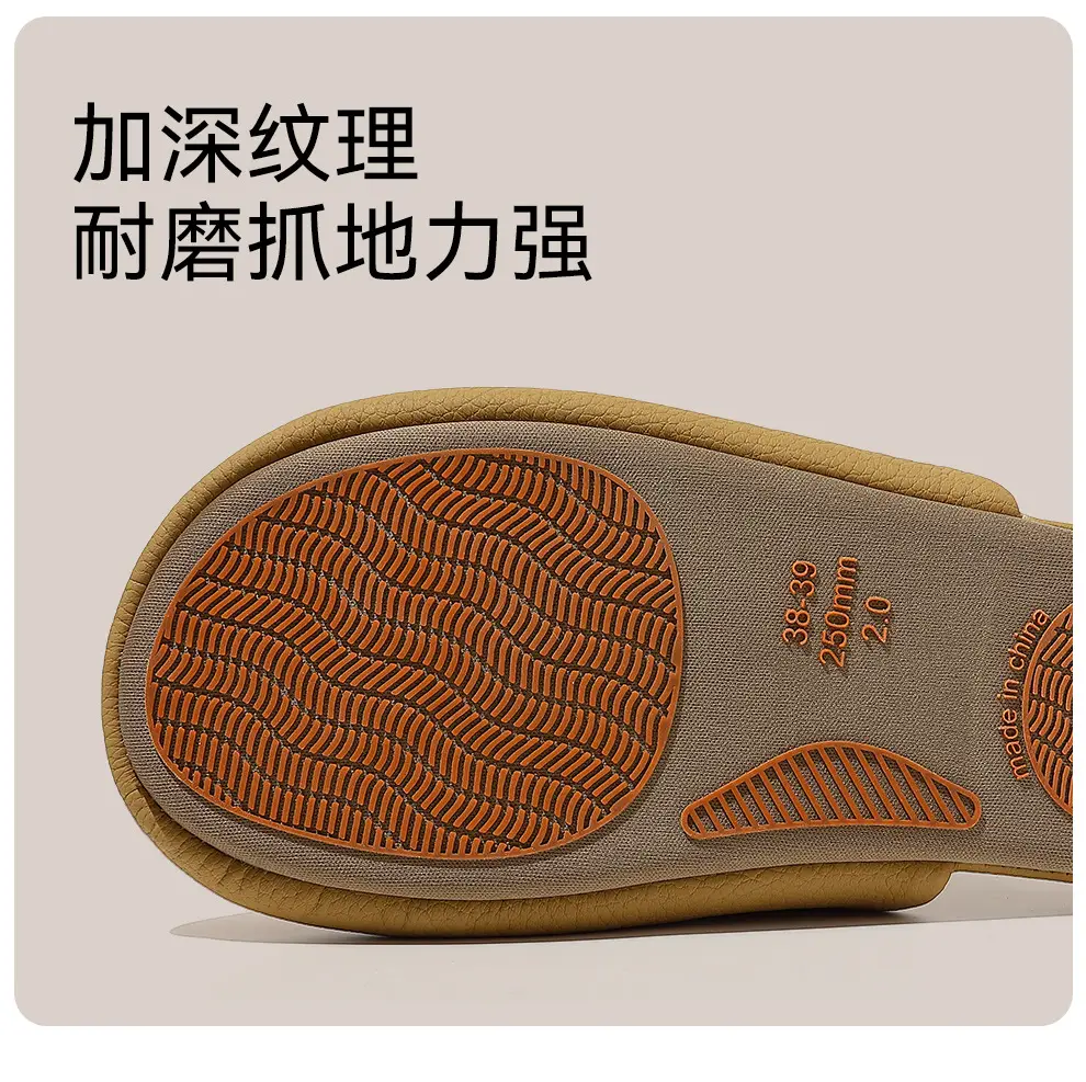 Japanese-Style White Cotton Slippers for Women Winter — feature 17