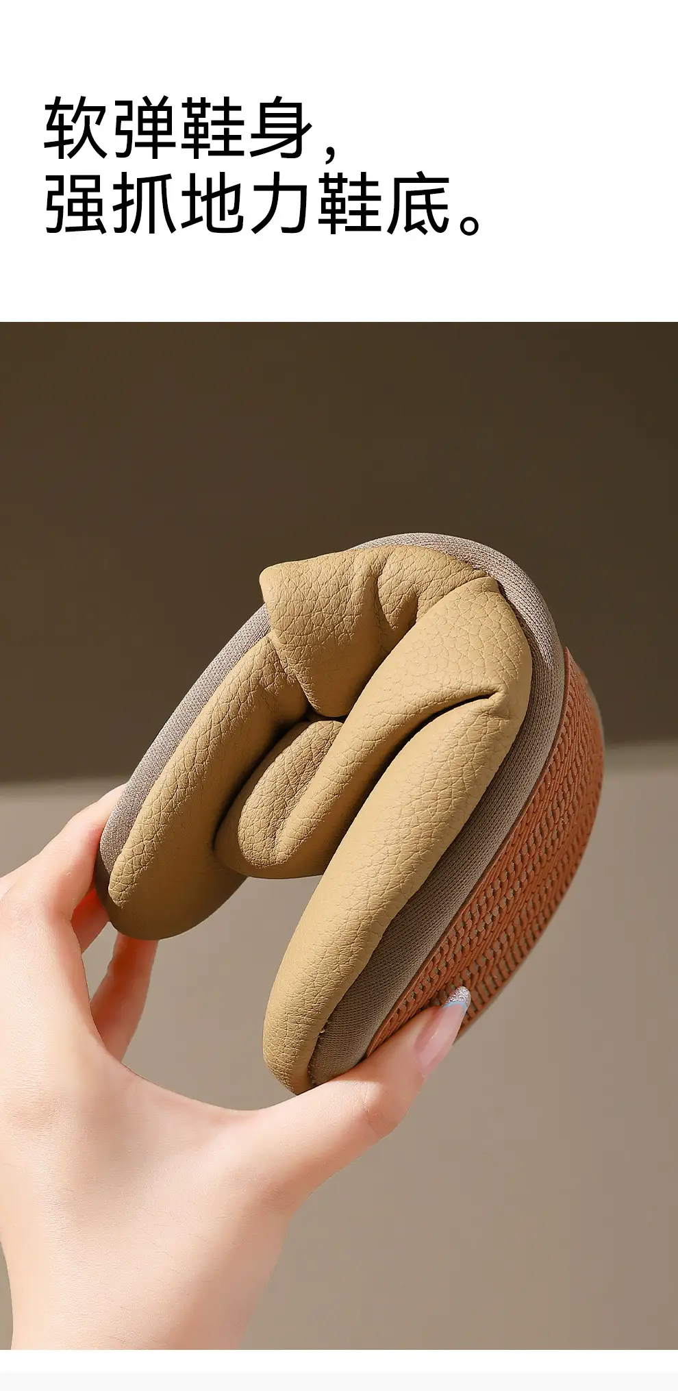 Japanese-Style White Cotton Slippers for Women Winter — feature 7