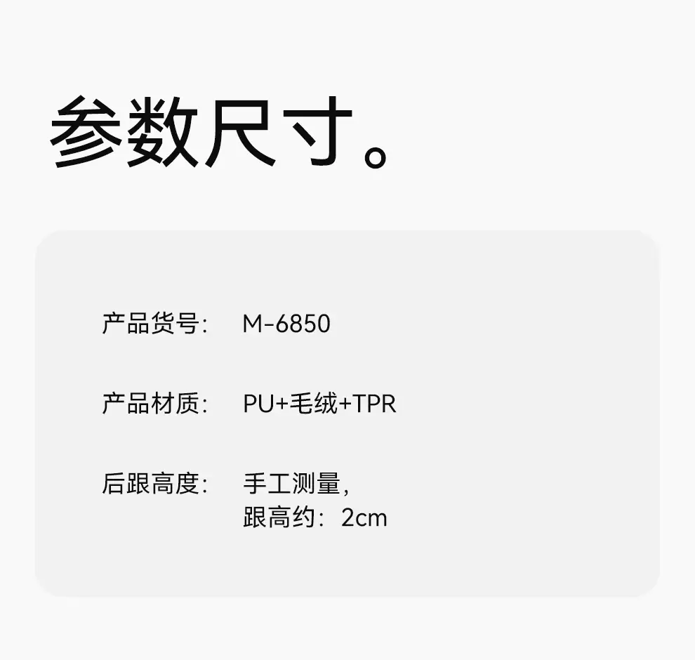 Japanese-Style White Cotton Slippers for Women Winter — feature 8
