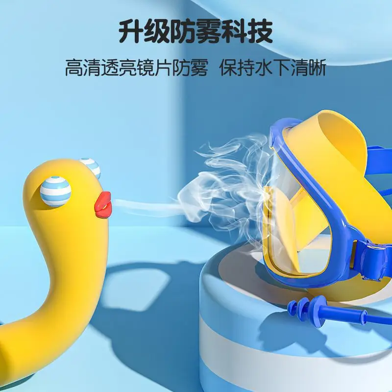 Children's Swimming Goggles Waterproof and Anti-Fog High-Definition Goggles for Boys and Girls Diving and Swimming Cap Equipment Large Frame Mirror
