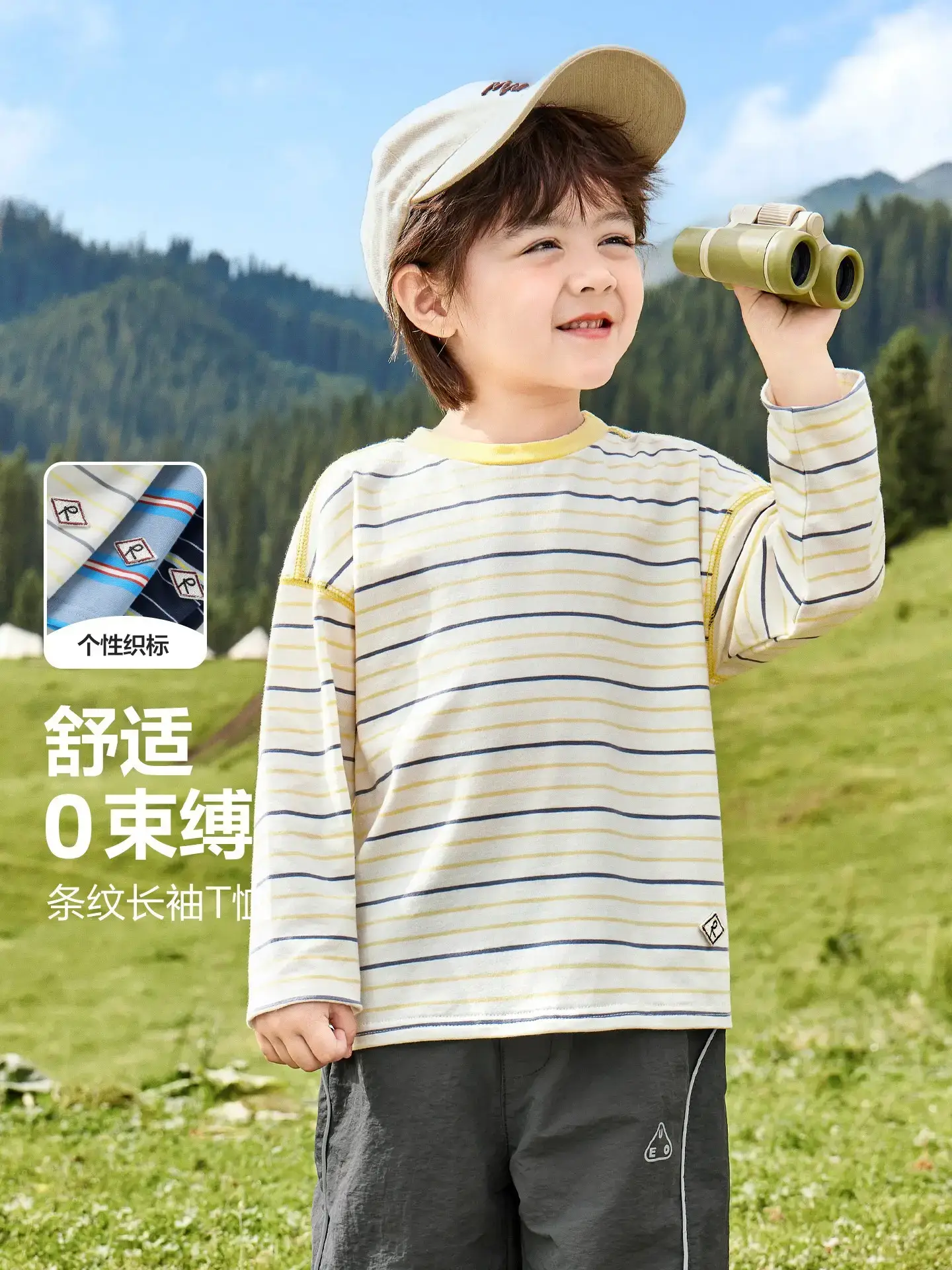 Right European Boys Striped Long Sleeve T-Shirt Autumn Wear - Image 5