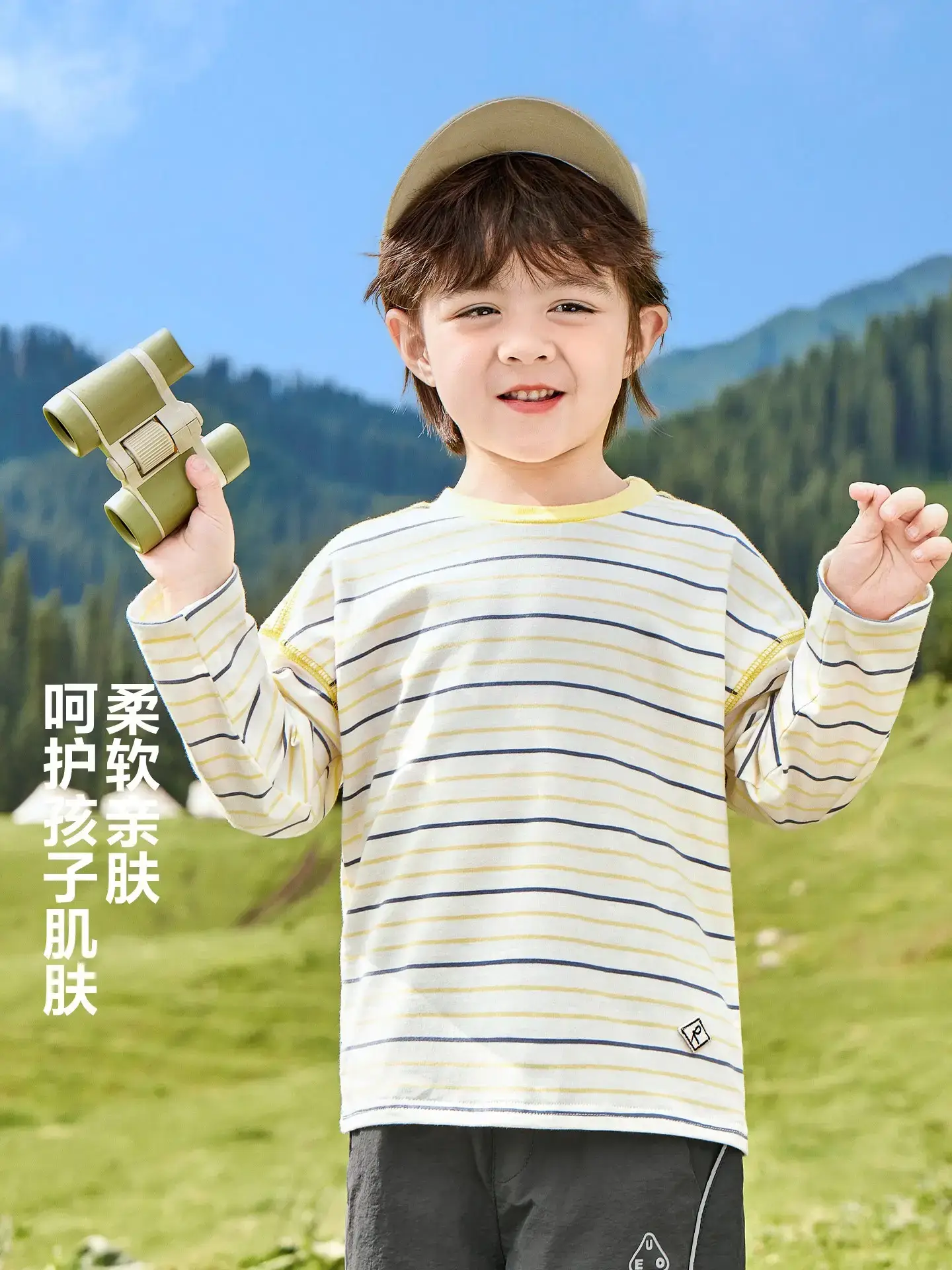 Right European Boys Striped Long Sleeve T-Shirt Autumn Wear - Image 6