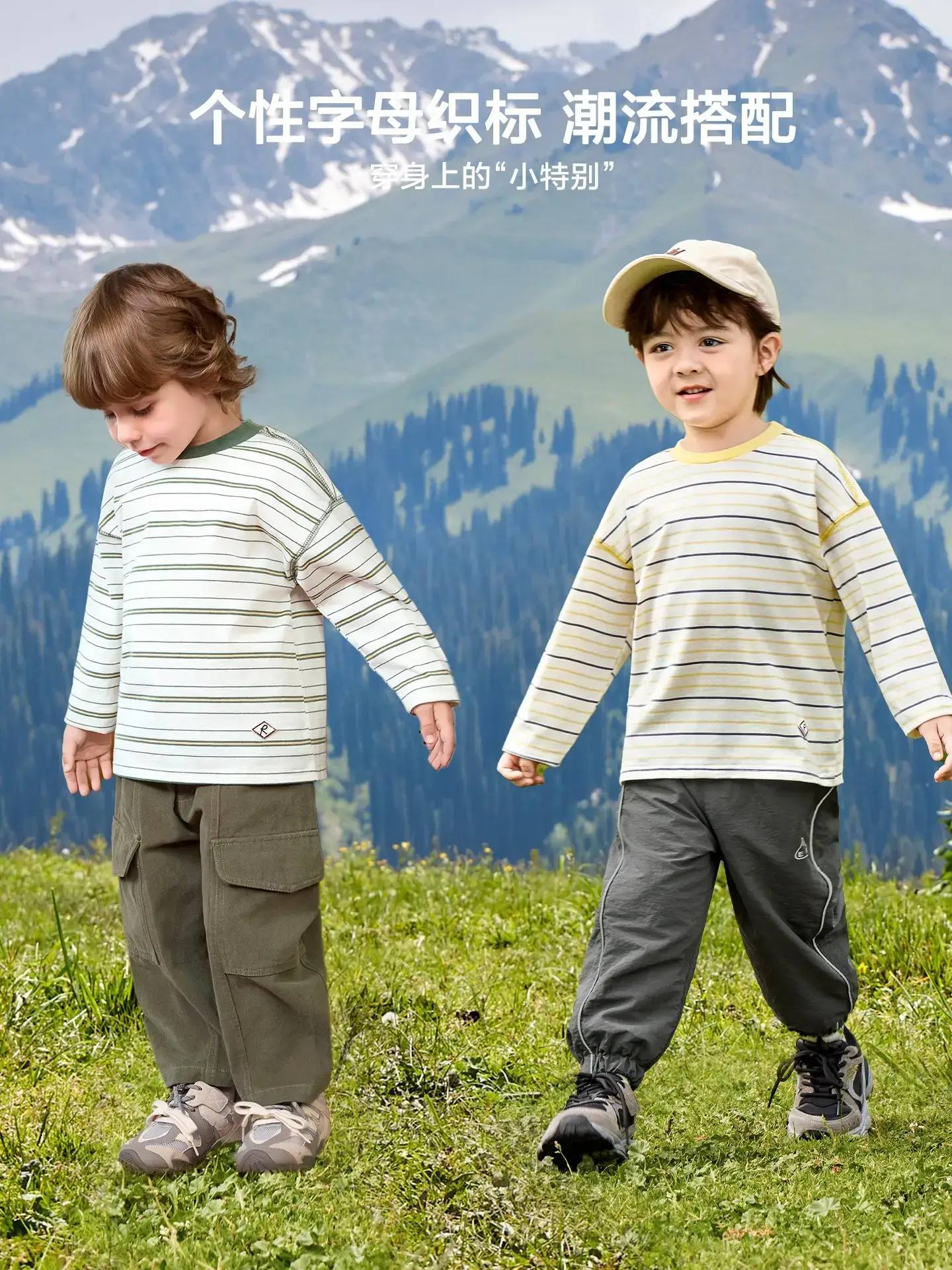 Right European Boys Striped Long Sleeve T-Shirt Autumn Wear - Image 8