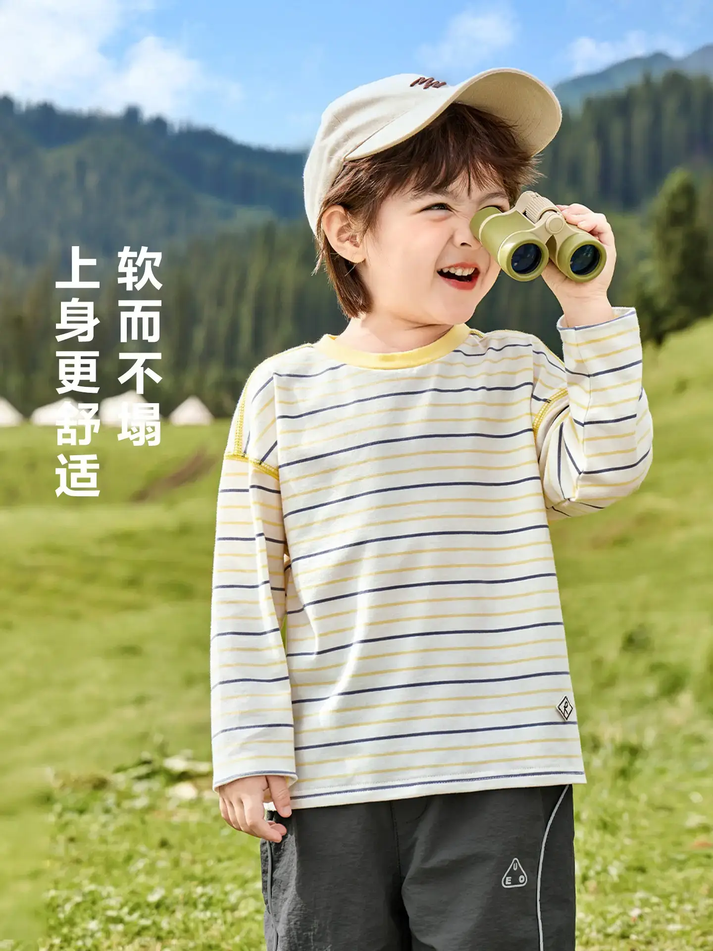 Right European Boys Striped Long Sleeve T-Shirt Autumn Wear - Image 9