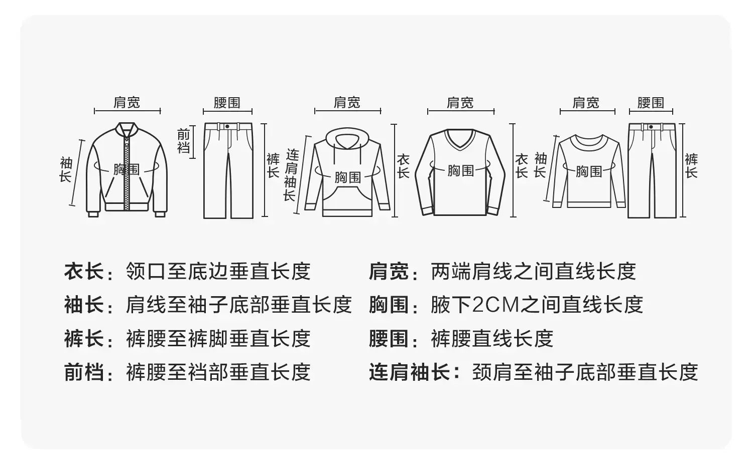 Right European Boys Striped Long Sleeve T-Shirt Autumn Wear — feature 12