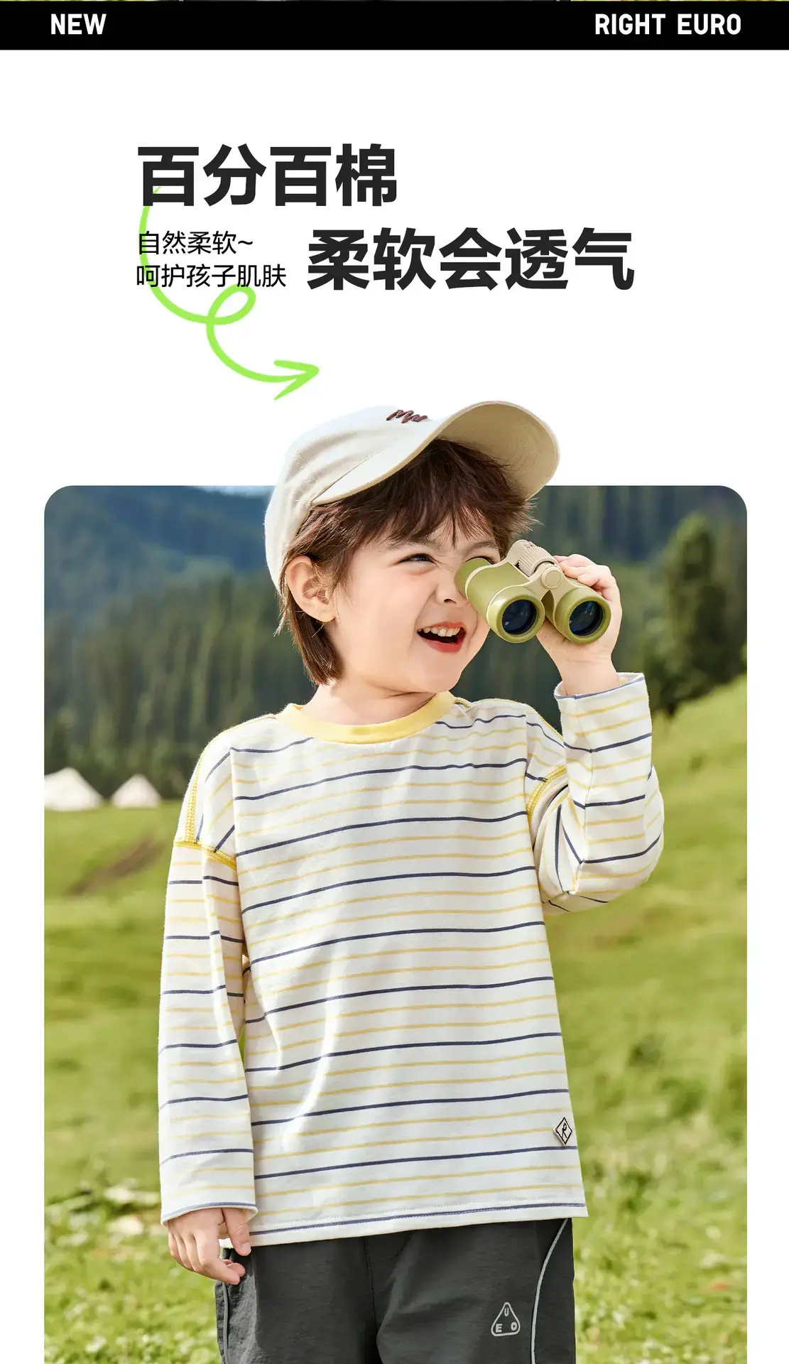 Right European Boys Striped Long Sleeve T-Shirt Autumn Wear — feature 4