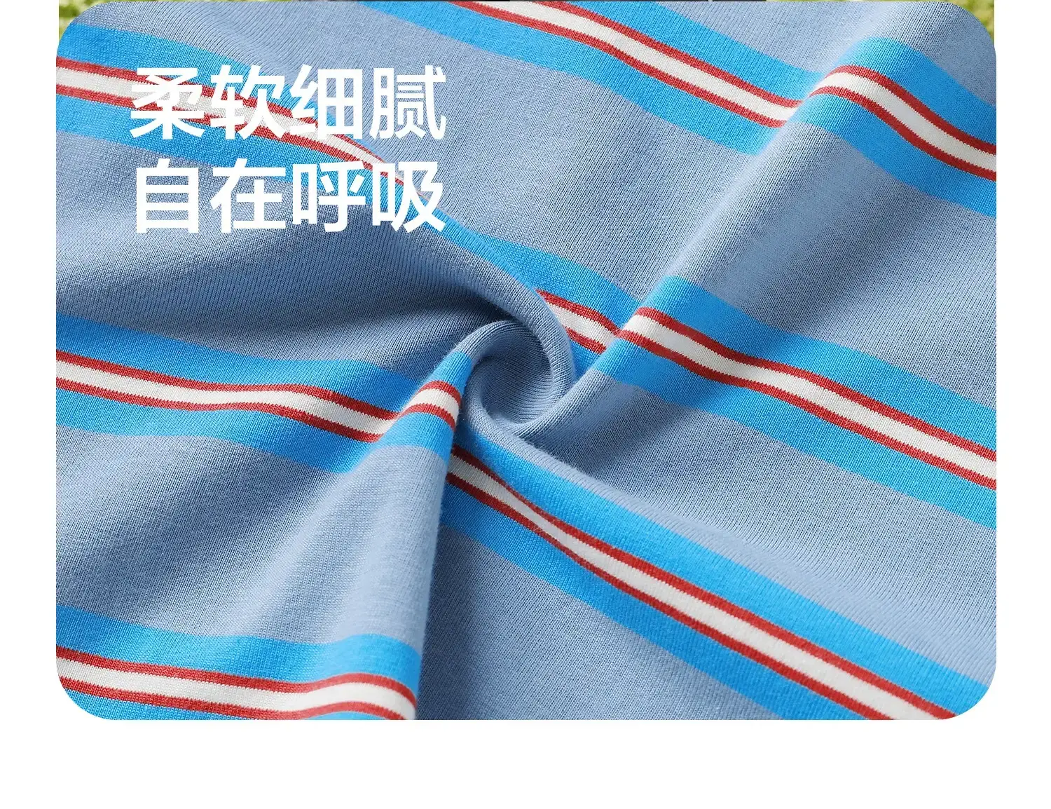 Right European Boys Striped Long Sleeve T-Shirt Autumn Wear — feature 5