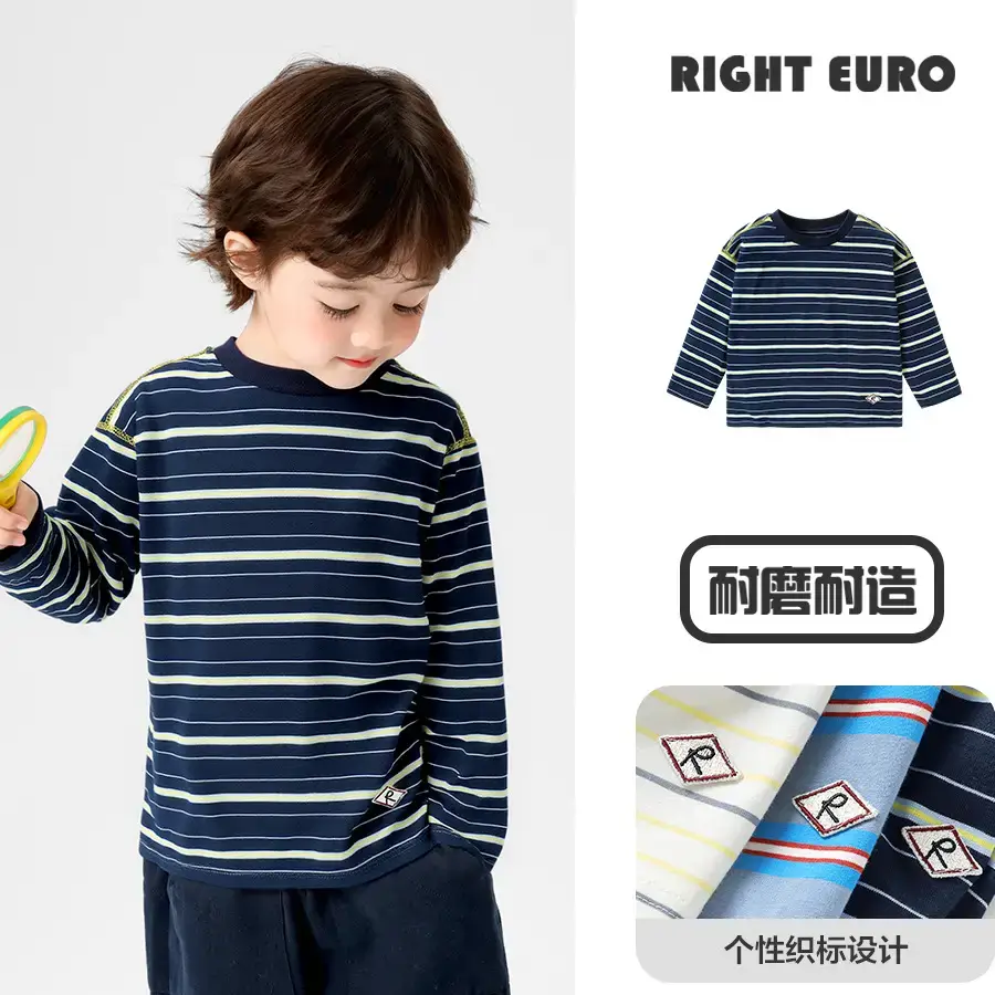Right European Boys Striped Long Sleeve T-Shirt Autumn Wear - Image 2