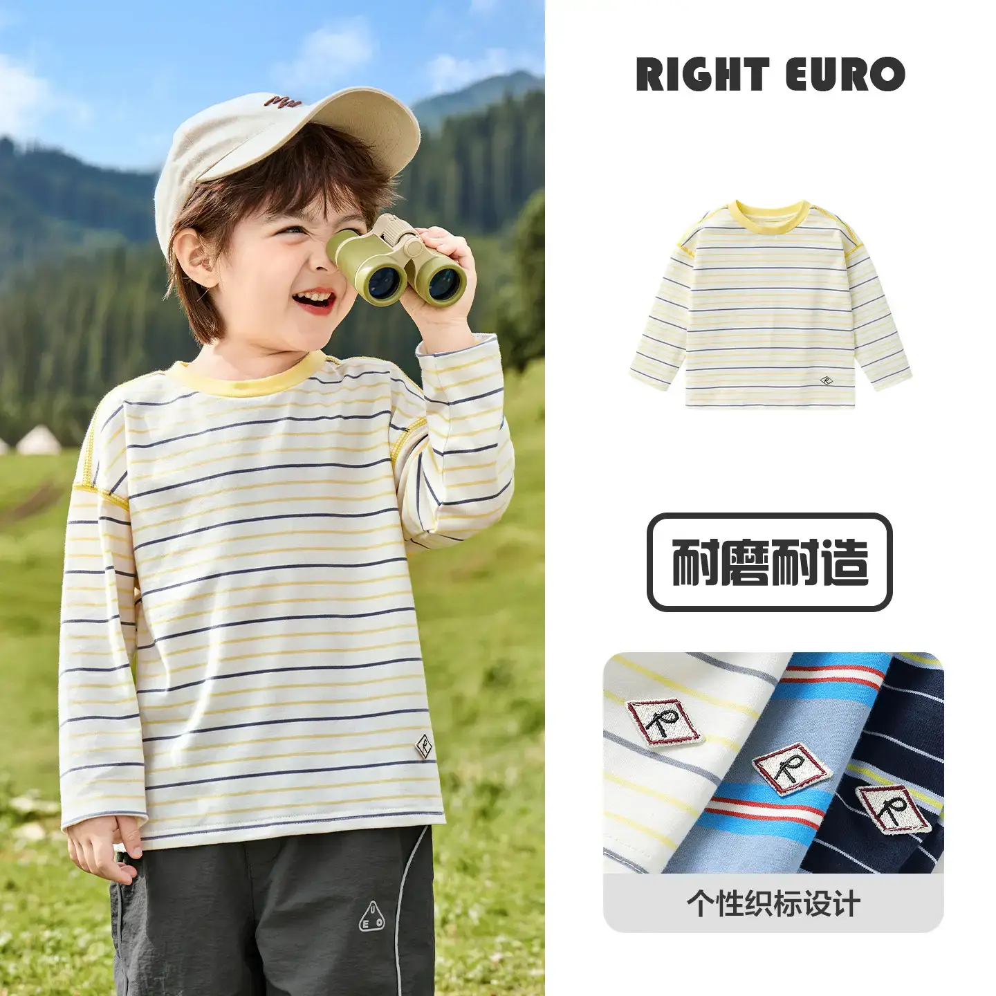 Right European Boys Striped Long Sleeve T-Shirt Autumn Wear - Image 3
