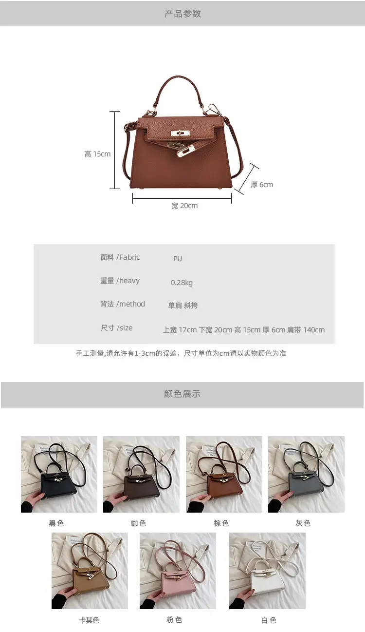 Korean Style Kelly Bags for Women - 6 Colors Large Capacity — feature 2