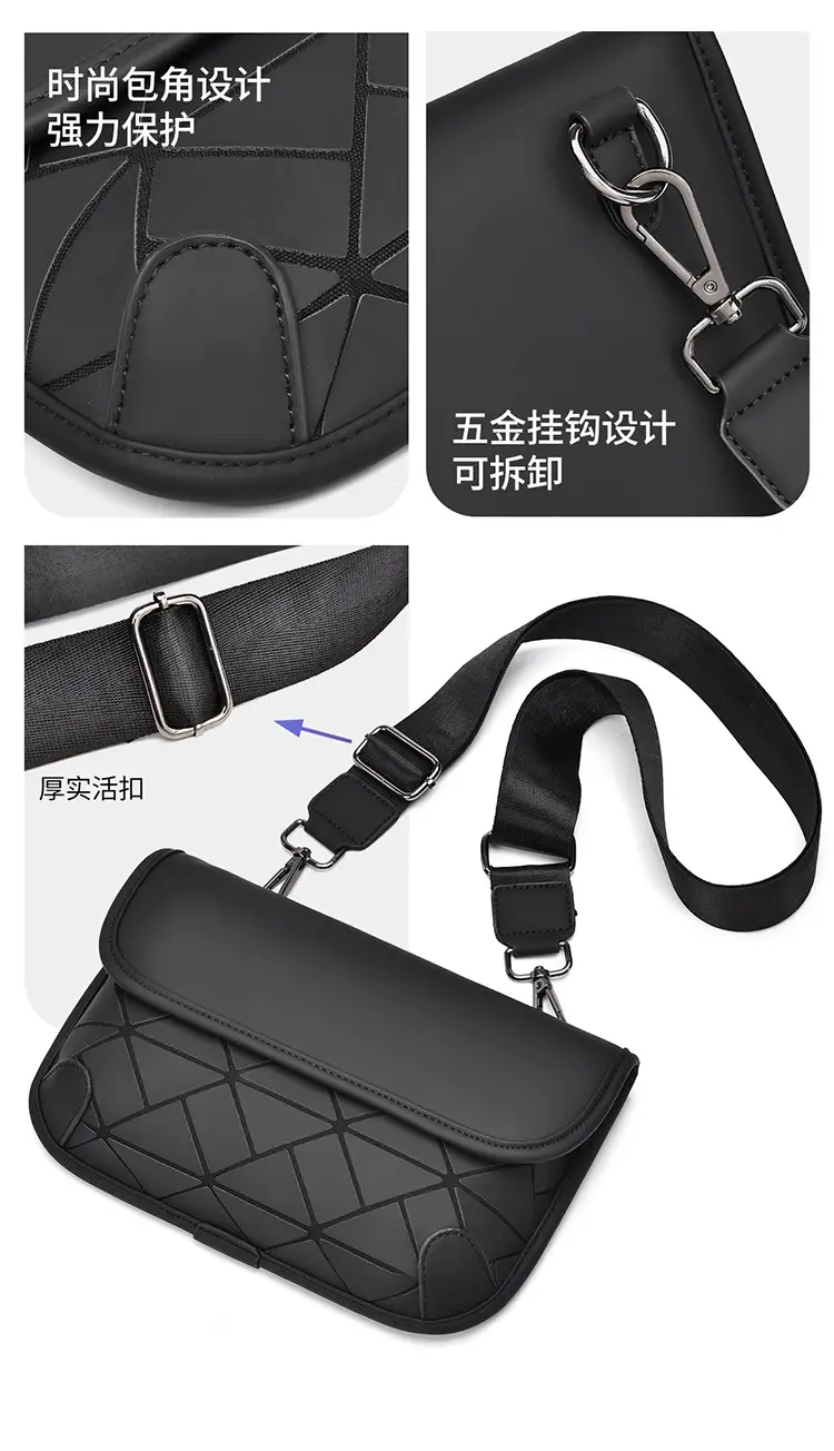 Men's Black Quilted Crossbody Bag Water-Repellent Business Commuting — feature 3